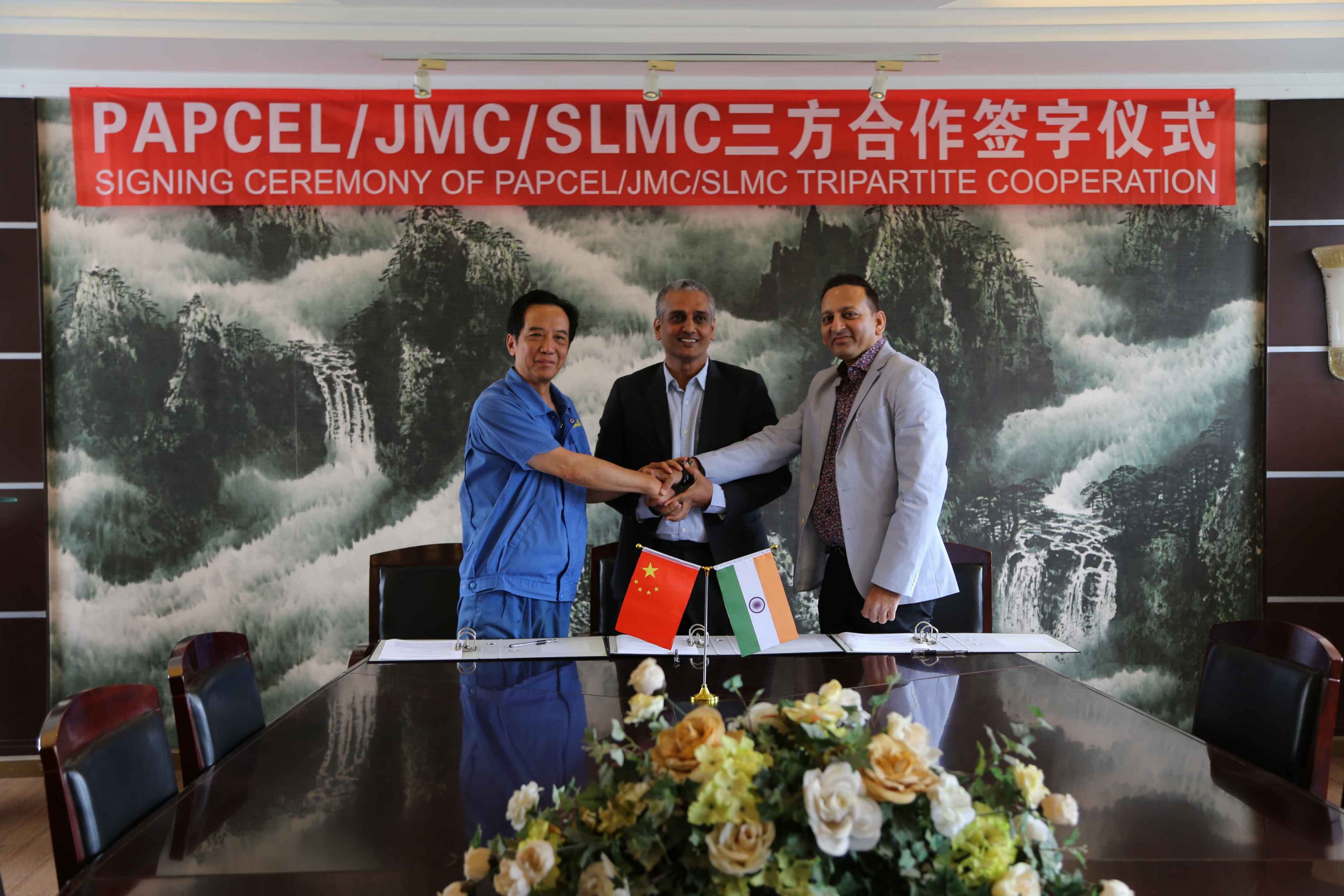 公司與捷克巴賽奧公司、印度JMC公司成功舉行三方合作簽字儀式
