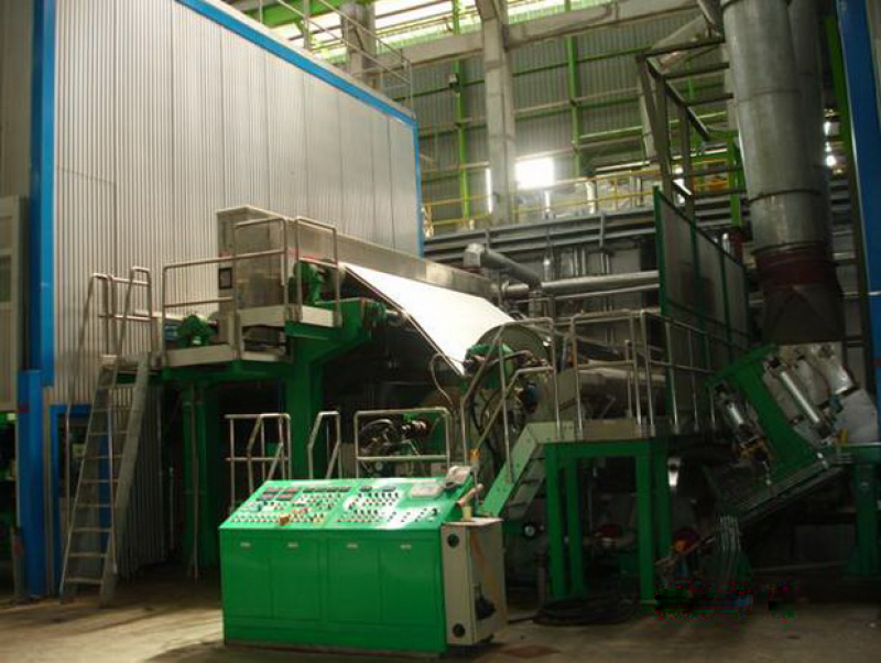 app紙業(yè)4510/700掛面輕量涂布?？まD移